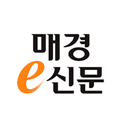 매경e신문